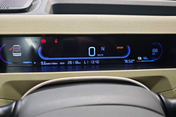 Used Geely Galaxy Panda 2024 200km Panda Rider Instrument Cluster