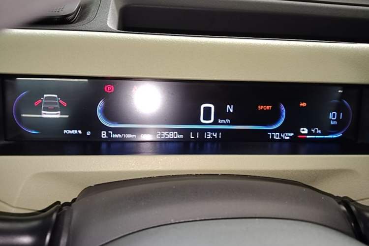 Used Geely Galaxy Panda 2024 Panda Mini 200km Endurance Bear Instrument Cluster