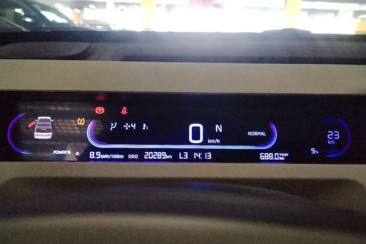 Used Geely Galaxy Panda 2024 200km Panda Rider Instrument Cluster