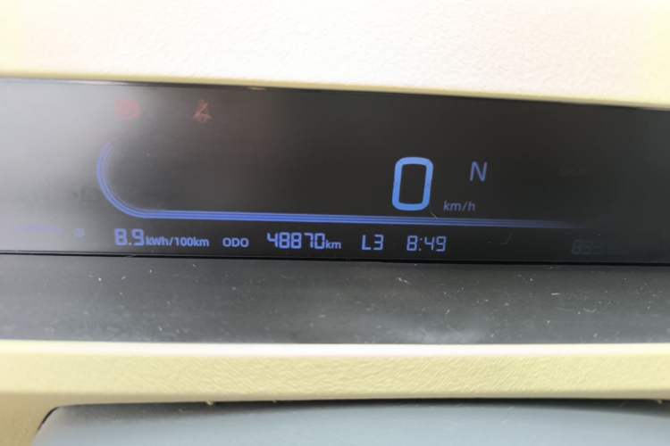 Used Geely Galaxy Panda 2024 200km Panda Rider Instrument Cluster
