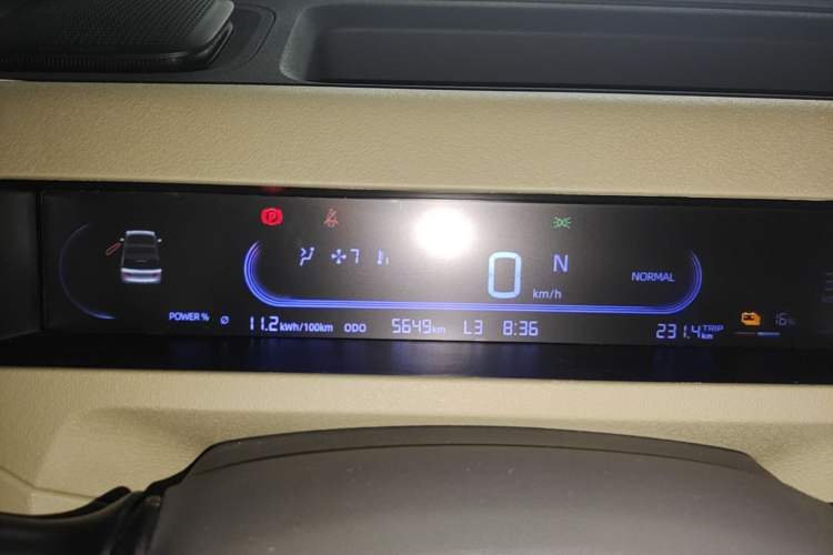 Used Geely Galaxy Panda 2024 200km Panda Rider Instrument Cluster