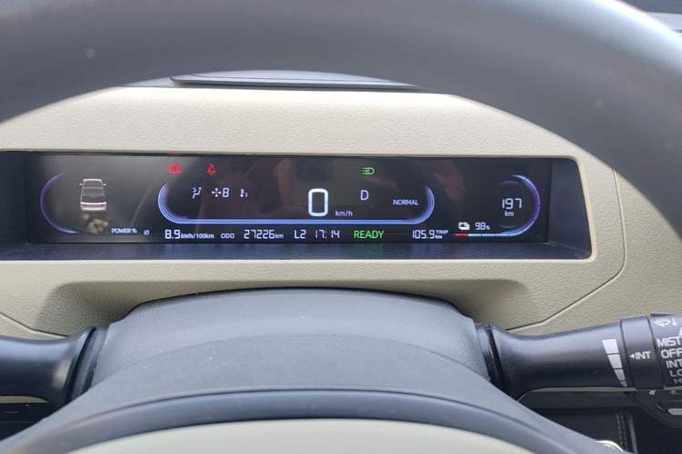 Used Geely Galaxy Panda 2024 200km Panda Rider Instrument Cluster