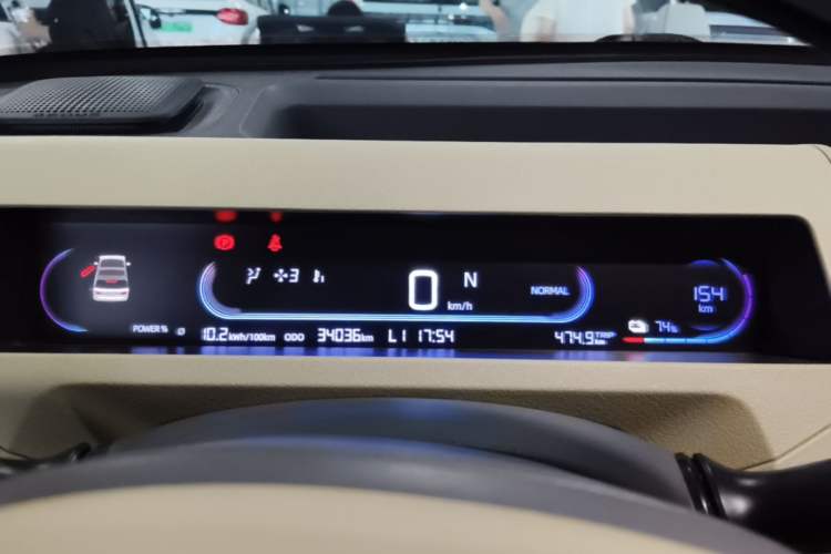 Used Geely Galaxy Panda 2024 200km Panda Rider Instrument Cluster