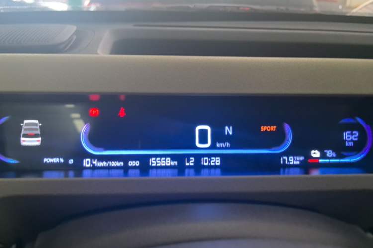 Used Geely Galaxy Panda 2024 200km Panda Rider Instrument Cluster