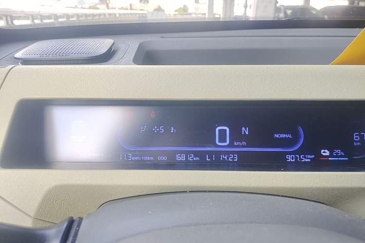 Used Geely Galaxy Panda 2024 200km Panda Rider Instrument Cluster