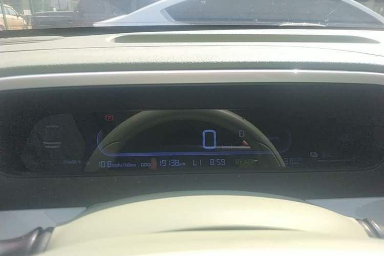 Used Geely Galaxy Panda 2024 200km Panda Rider Instrument Cluster