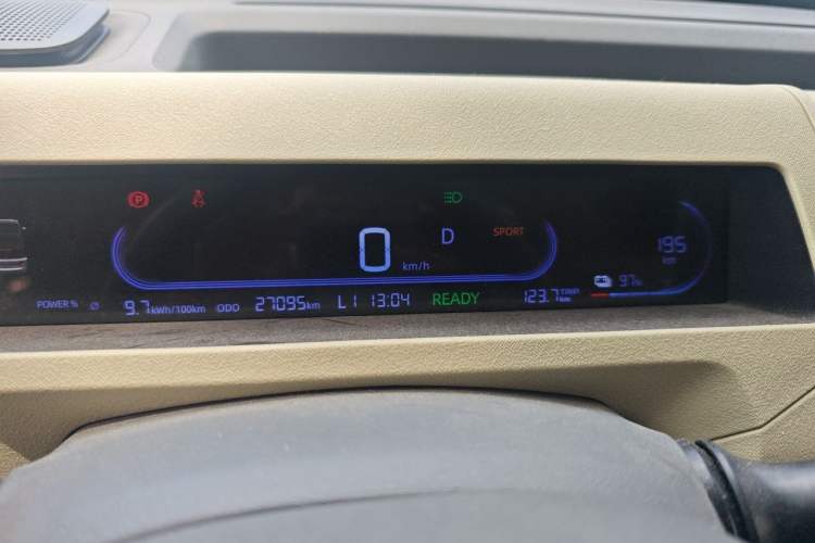 Used Geely Galaxy Panda 2024 200km Panda Rider Instrument Cluster