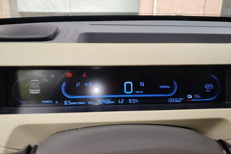 Used Geely Galaxy Panda 2024 200km Panda Rider Instrument Cluster