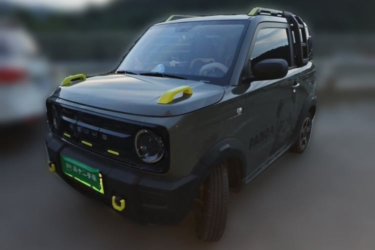 Used Geely Galaxy Panda 2024 200km Panda Rider Guazi used car, China used car export, Used car for sale, Used cars, Cheapest cars for sale