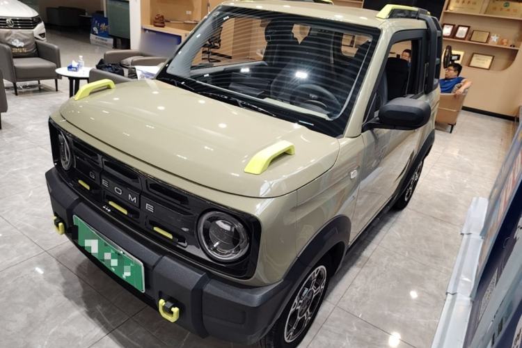 Ojetý Geely Galaxy Panda 2024 200km Panda Rider Guazi used car, China used car export, Used car for sale, Used  cars, Cheapest cars for sale