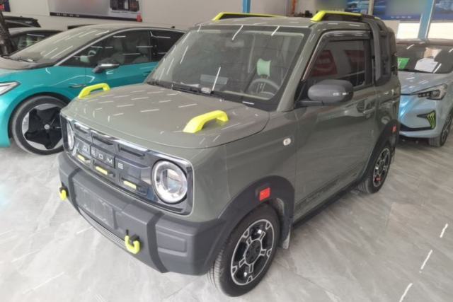 Used Geely Galaxy Panda 2024 200km Panda Rider