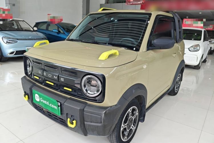 Used Geely Galaxy Panda 2024 200km Panda Rider Guazi used car, China used car export, Used car for sale, Used  cars, Cheapest cars for sale