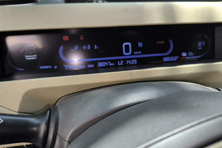 Used Geely Galaxy Panda 2024 200km Panda Rider Odometer Close Up