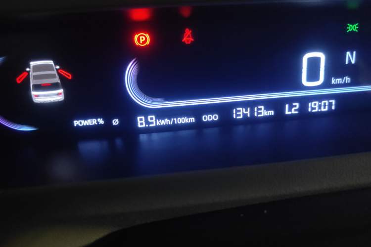 Used Geely Galaxy Panda 2024 200km Panda Rider Odometer Close Up