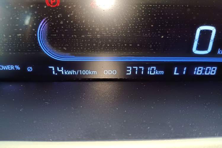 Used Geely Galaxy Panda 2024 Panda Mini 200km Endurance Bear Odometer Close Up