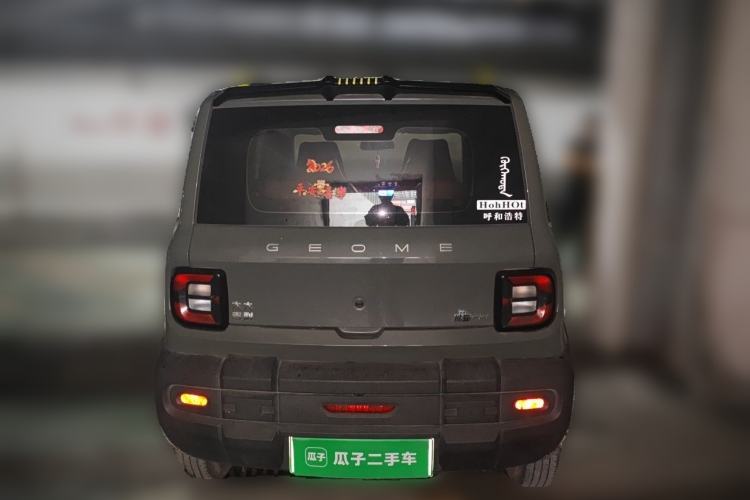 Used Geely Galaxy Panda 2024 200km Panda Rider Rear