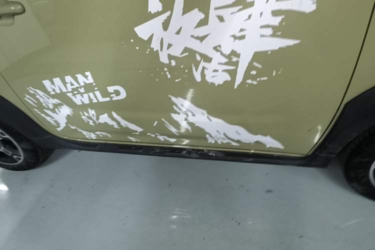 Used Geely Galaxy Panda 2024 200km Panda Rider Right Side Sill
