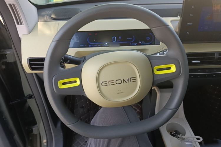 Used Geely Galaxy Panda 2024 200km Panda Rider Steering Wheel