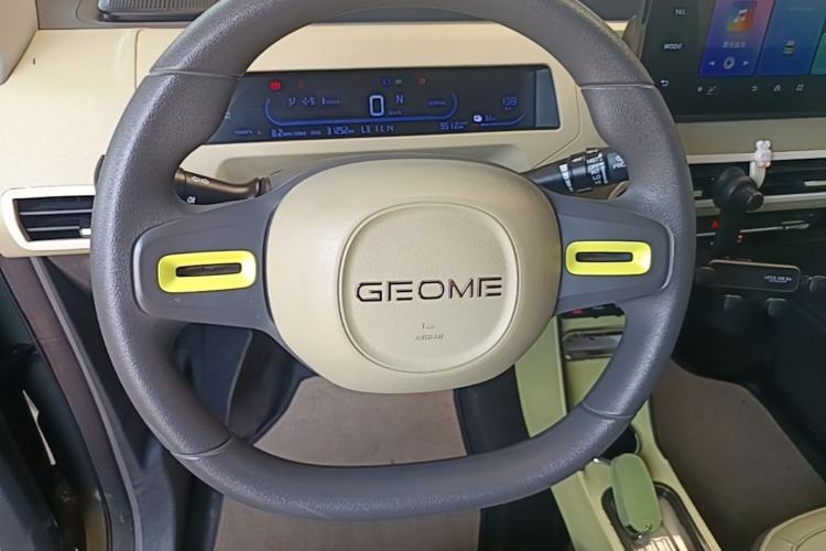 Used Geely Galaxy Panda 2024 200km Panda Rider Steering Wheel