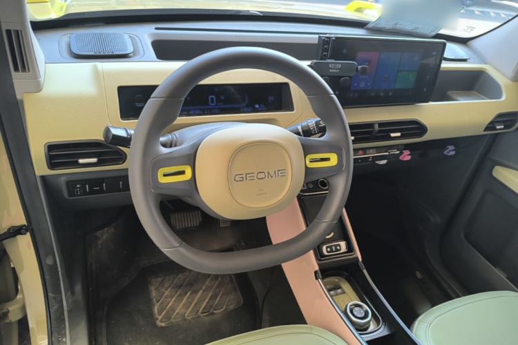 Used Geely Galaxy Panda 2024 200km Panda Rider Steering Wheel