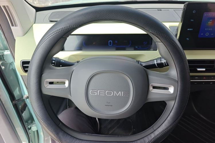 Used Geely Galaxy Panda 2024 Panda Mini 200km Endurance Bear Steering Wheel