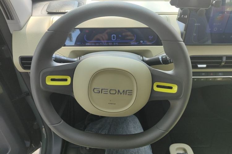 Used Geely Galaxy Panda 2024 200km Panda Rider Steering Wheel