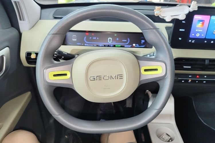 Used Geely Galaxy Panda 2024 200km Panda Rider Steering Wheel