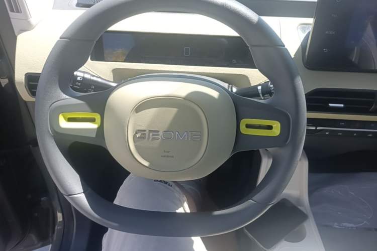Used Geely Galaxy Panda 2024 200km Panda Rider Steering Wheel