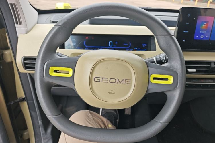 Used Geely Galaxy Panda 2024 200km Panda Rider Steering Wheel