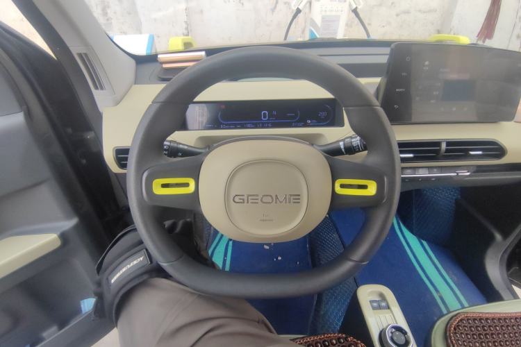 Used Geely Galaxy Panda 2024 200km Panda Rider Steering Wheel