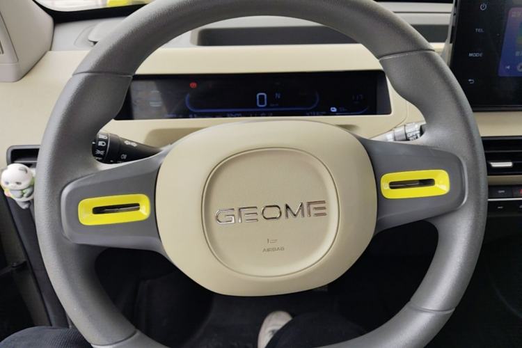 Used Geely Galaxy Panda 2024 200km Panda Rider Steering Wheel