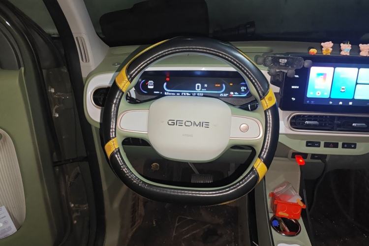Used Geely Galaxy Panda 2024 200km Panda Rider Steering Wheel