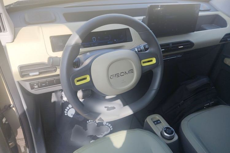 Used Geely Galaxy Panda 2024 200km Panda Rider Steering Wheel