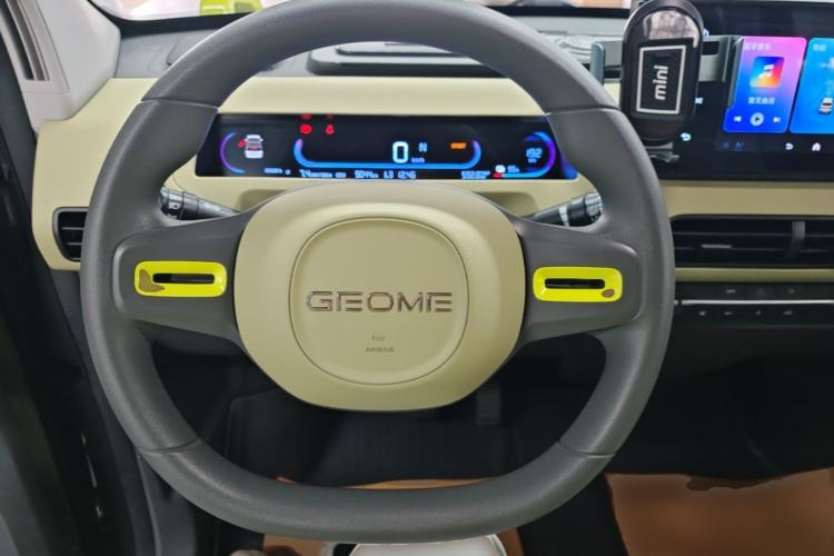 Used Geely Galaxy Panda 2024 200km Panda Rider Steering Wheel