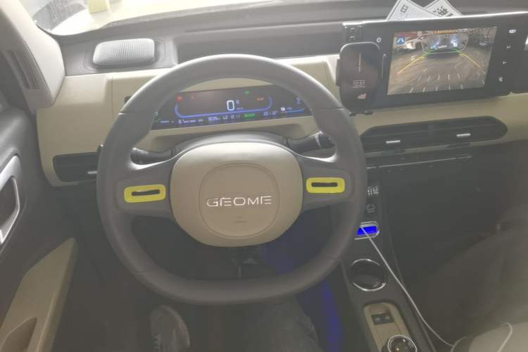 Used Geely Galaxy Panda 2024 200km Panda Rider Steering Wheel