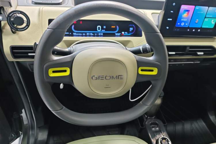 Used Geely Galaxy Panda 2024 200km Panda Rider Steering Wheel