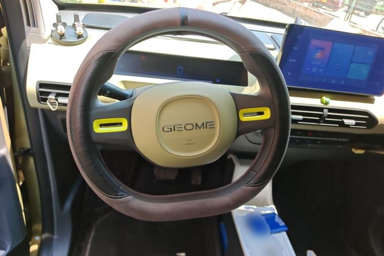 Used Geely Galaxy Panda 2024 200km Panda Rider Steering Wheel