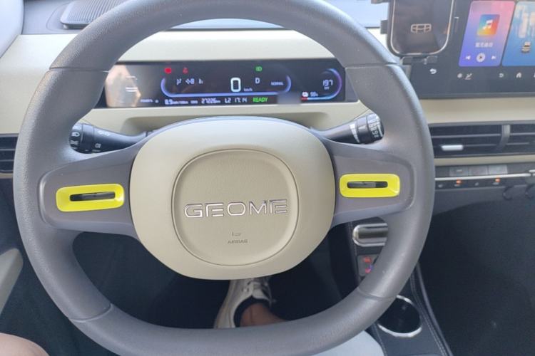 Used Geely Galaxy Panda 2024 200km Panda Rider Steering Wheel