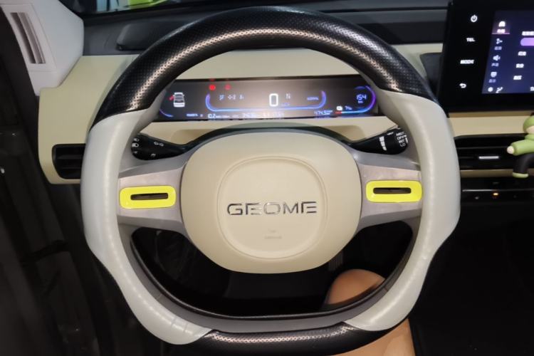 Used Geely Galaxy Panda 2024 200km Panda Rider Steering Wheel