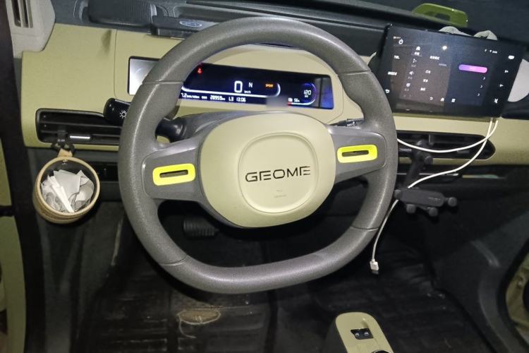Used Geely Galaxy Panda 2024 200km Panda Rider Steering Wheel