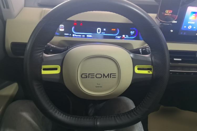 Used Geely Galaxy Panda 2024 200km Panda Rider Steering Wheel