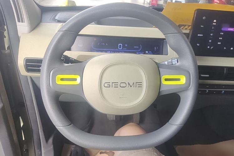Used Geely Galaxy Panda 2024 200km Panda Rider Steering Wheel