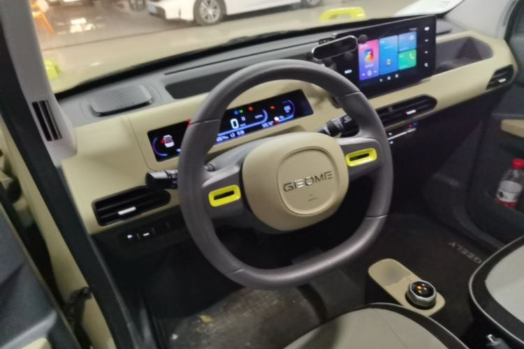 Used Geely Galaxy Panda 2024 200km Panda Rider Steering Wheel