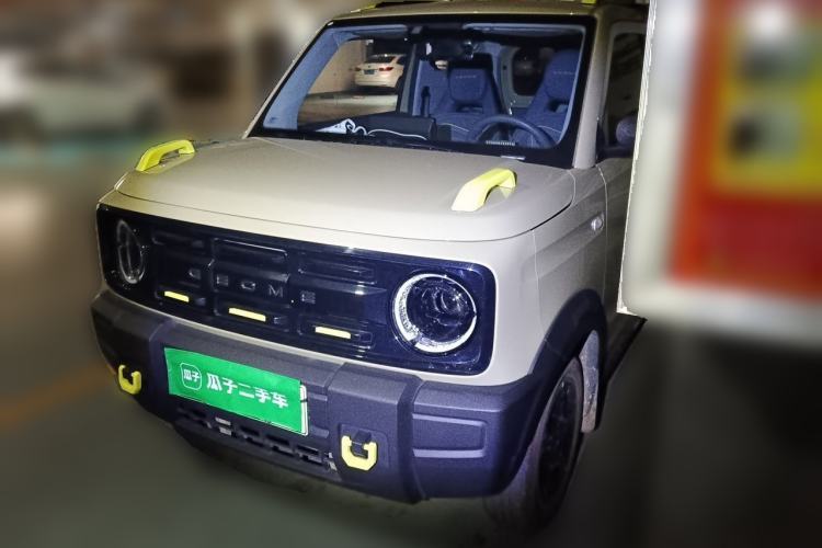 Ojetý Geely Galaxy Panda 2024 200km Panda Rider Guazi used car, China used car export, Used car for sale, Used cars, Cheapest cars for sale