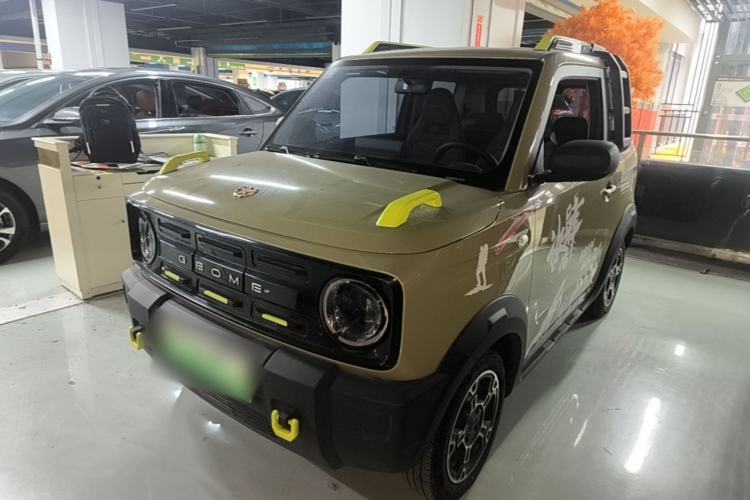 Used Geely Galaxy Panda 2024 200km Panda Rider Guazi used car, China used car export, Used car for sale, Used  cars, Cheapest cars for sale