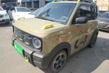 Used Geely Galaxy Panda 2024 200km Panda Rider