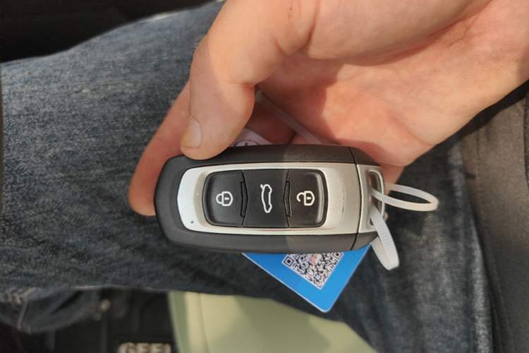Used Geely Galaxy Panda 2024 200km Panda Rider Vehicle Key