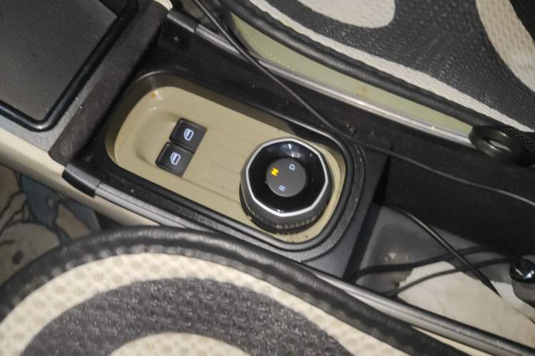 Used Geely Galaxy Panda 2024 200km Panda Rider Vehicle Key