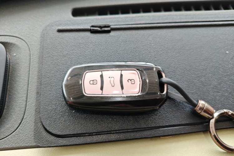 Used Geely Galaxy Panda 2024 200km Panda Rider Vehicle Key