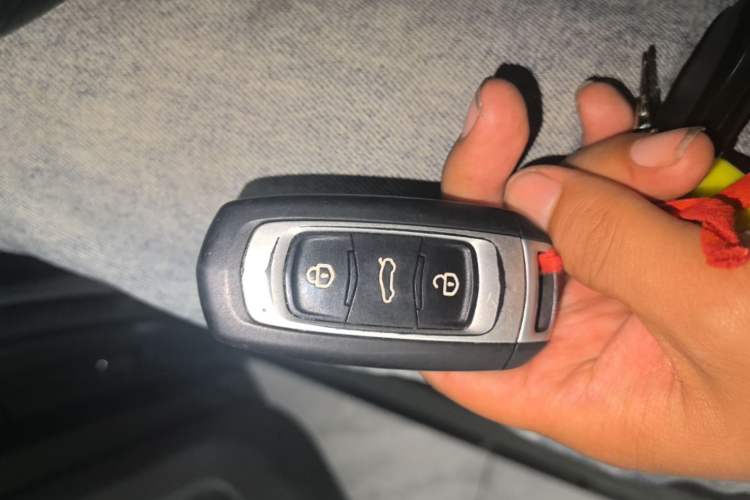 Used Geely Galaxy Panda 2024 200km Panda Rider Vehicle Key